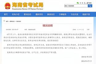 开云电竞app官网下载安卓版截图4